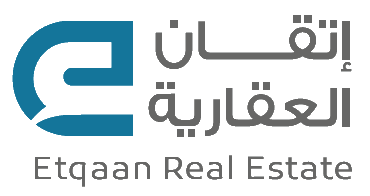 إتقان لإدارة التركات